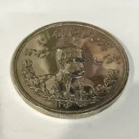 سکه نقره پنچ هزار دینار جلوس اذر ۱۳۰۴ ضرب سکه ۱۳۰۶|کلکسیون سکه، تمبر، اسکناس|اردبیل, |دیوار