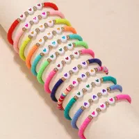 دستبند پاستیلی|بدلیجات|شیراز, شاه قلی بیگی|دیوار