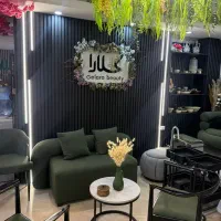 وسایل کامل سالن زیبایی|آرایشگاه و سالن‌های زیبایی|بجنورد, |دیوار