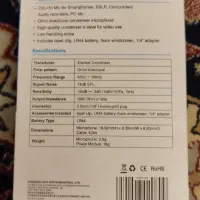 میکروفون بویا ام وان|صوتی و تصویری|تبریز, |دیوار