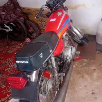 موتور مزایده در حد