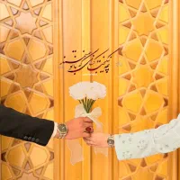 عکاسی عقد حرم تولد محضر فرمالیته عروس فقط ۸۹۹