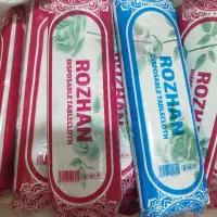 صفره یکبار مصرف و نایلون فریزر