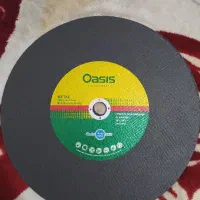 صفحه برش به قیمت