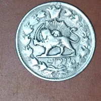 سکه نقره سلطان احمد قاجار