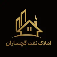 آپارتمان-دو-خواب-115متری-زاگرس-شرقی