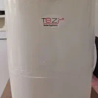 مینی واش تز.نونو