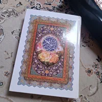 کتاب قران نو نو همراه با جای قران|کتاب و مجله مذهبی|تهران, گلچین|دیوار