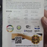 Samsung Note 2 نو ،اکبند ، اصلی|موبایل|تهران, امام حسین|دیوار