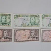 کلکسیون اسکناس|کلکسیون سکه، تمبر، اسکناس|کاشان, باهنر|دیوار