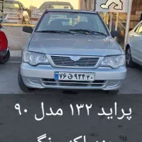پراید ۱۳۲ مدل ۹۰
