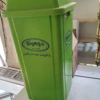 سطل آشغال بزرگ