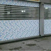 کرکره برقی سایبان برقی