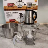 غذاساز سیلورکرست تک کاسه و دو کاسه و چایساز