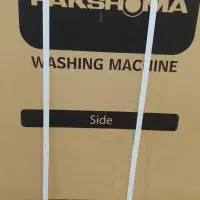 معاوضه ماشین لباسشویی