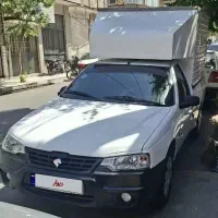 آریسان ۲