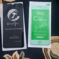 گلس سرامیکی|لوازم جانبی موبایل و تبلت|گرگان, |دیوار