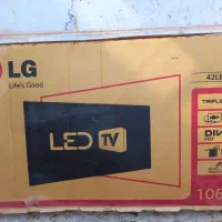 کارتن تلویزیون ۴۲ ال جی