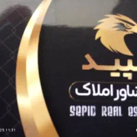 فروش ویلایی جنوبی 225متری دوطبقه خانه کارگر