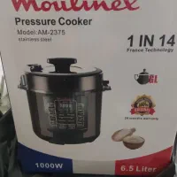 زودپز آرام پز پلوپز مولینکس مدل AM-2375