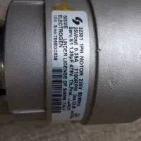 موتور فن کوئیل تک شفت و دوشفت نو نو