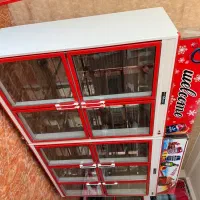 یخچال نو|فروشگاه و مغازه|یاسوج, |دیوار