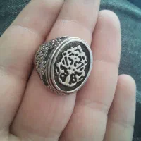انگشتر نو