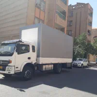 باربری حمل ونقل|خدمات حمل و نقل|اندیمشک, |دیوار