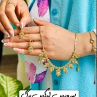 طلای نو  اما  کم اجرت