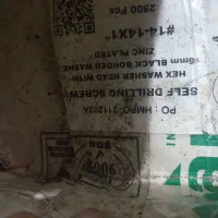 پیچ کناف و پیچ واشردار شیروانی|مصالح و تجهیزات ساختمان|الوند, |دیوار