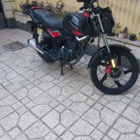 ایردوکو ۱۵۰