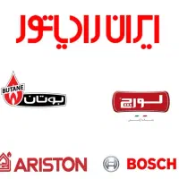 خدمات نصب و تعمیر پکیج و آبگرمکن