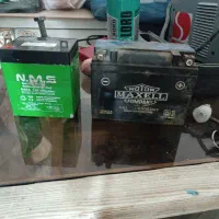 باطری موتور ۵و ۷و ۷.۵