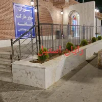نصب انواع نرده استیل، آلومینیوم ، استاتیک و چوبی|خدمات پیشه و مهارت|شیراز, نصر|دیوار