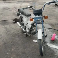 پاژنگ ۷۰سلامت