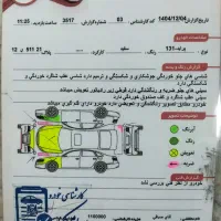 پراید131مدل90|خودرو سواری و وانت|پردیس, شهرک صنعتی کمرد|دیوار