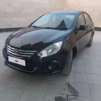 جک جی فور|خودرو سواری و وانت|اندیشه, اندیشه فاز ۱|دیوار