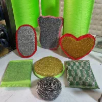 تولید کننده پخش بزرگ انواع اسکاج و سیم فر ظرفشویی|لوازم نظافت|آمل, |دیوار