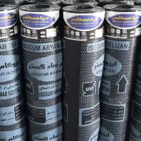 آسفالت ایزوگام اجاره غلطک وکمپک|خدمات پیشه و مهارت|بندرعباس, |دیوار