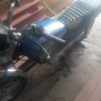 موتورسیکلت مزایده