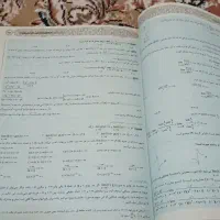 میکرو گاج حسابان دوازدهم|کتاب و مجله آموزشی|شاهین‌شهر, طالقانی|دیوار