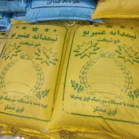 برنج عنبر بو نیم دانه ایرانی