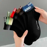 جوراب خاص پسند
