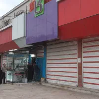 فروش مغازه سندملکی بر اصلی کنزالمال