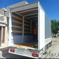 دفتر باربری فردوس بار با تخفیف واقعی