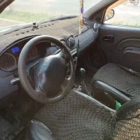 ال90