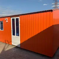 کاکنس  ۲ در۳