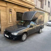 اریسان۲ با اتاق و کفپوش