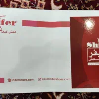 بن خرید چرم شیفر schiffer (تمام شعبات شیفر)
