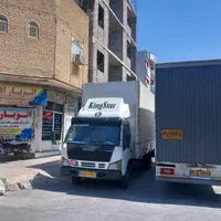 باربری اسبابکشی افشارایسوزونیسان بامجوزرسمی